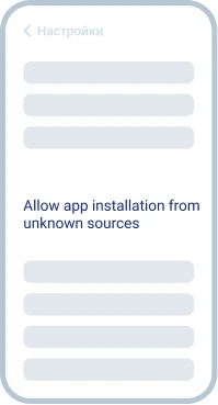 Step 3
